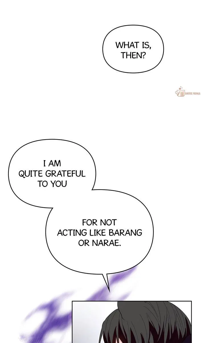 I Become the Tiger’s Daughter Chapter 27 page 11