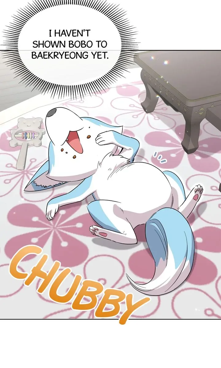 I Become the Tiger’s Daughter Chapter 26 page 6