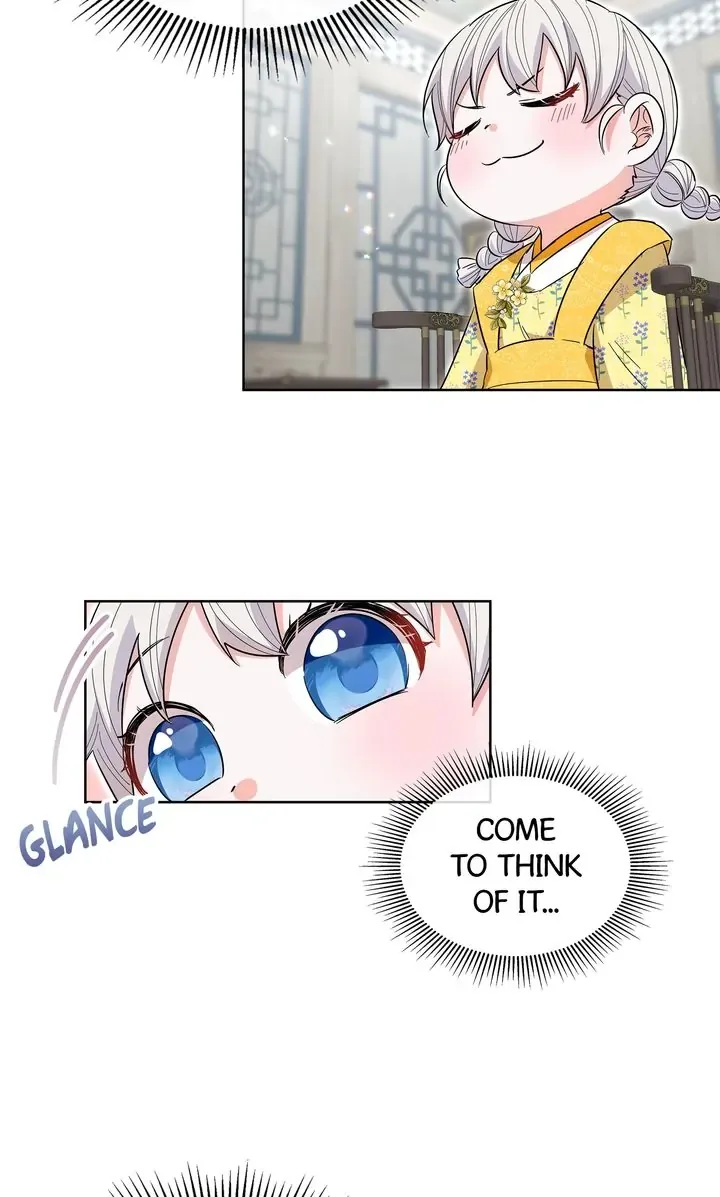 I Become the Tiger’s Daughter Chapter 26 page 5