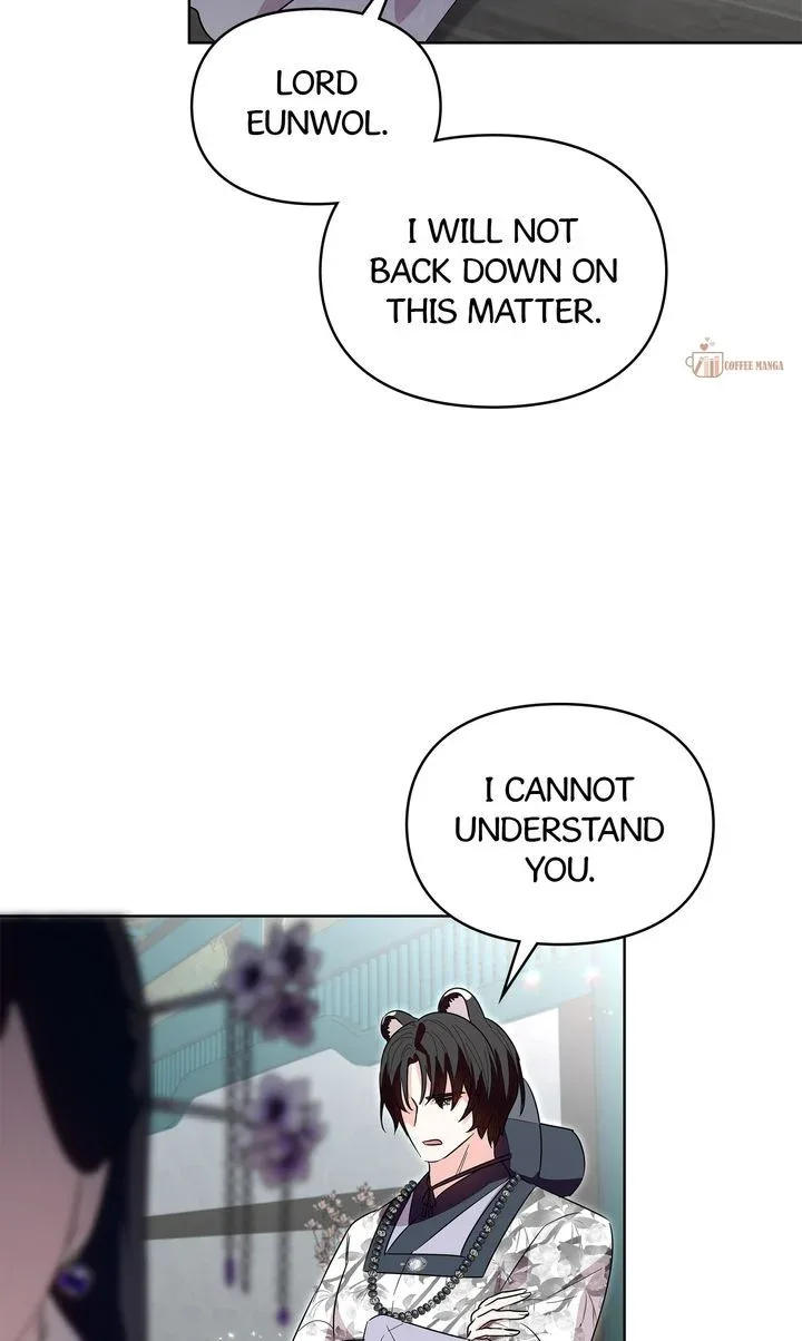 I Become the Tiger’s Daughter Chapter 27 page 22