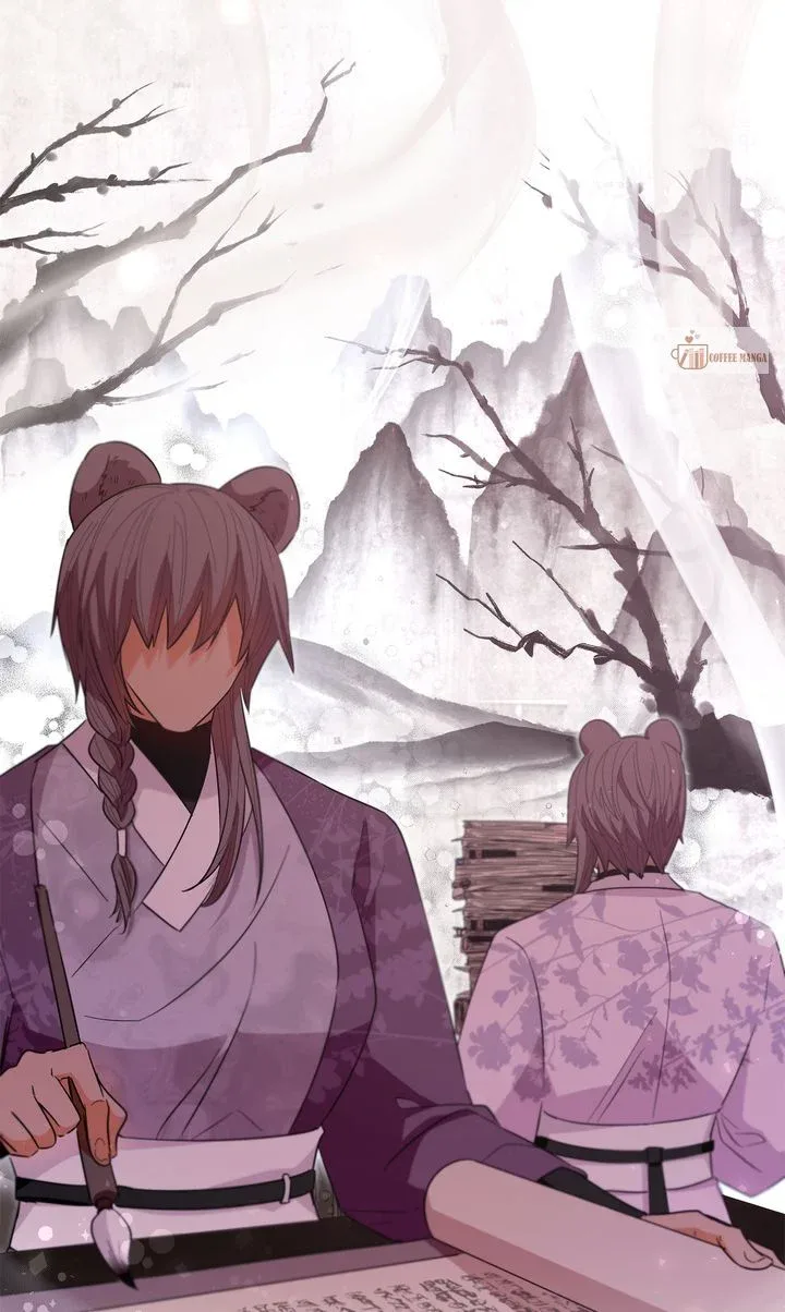 I Become the Tiger’s Daughter Chapter 27 page 67