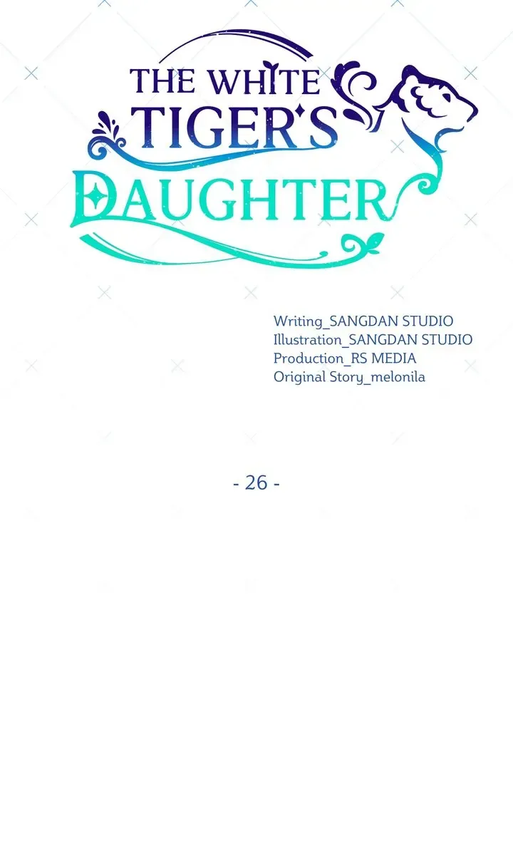 I Become the Tiger’s Daughter Chapter 26 page 31
