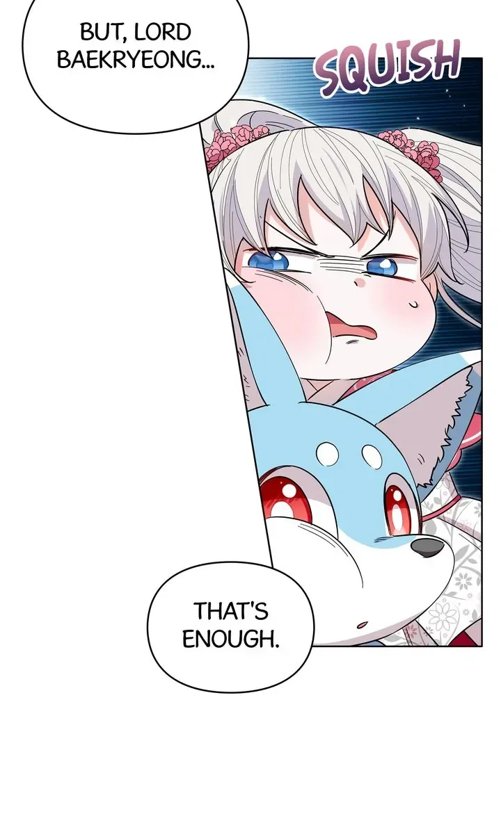 I Become the Tiger’s Daughter Chapter 26 page 37