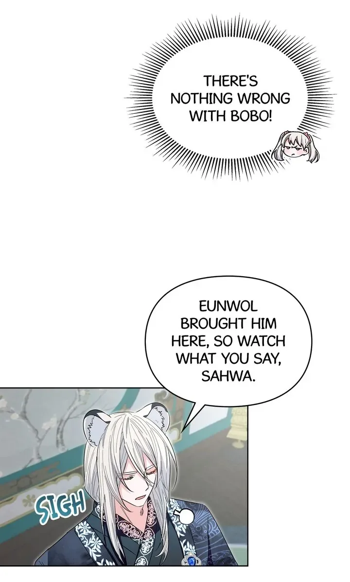 I Become the Tiger’s Daughter Chapter 26 page 57