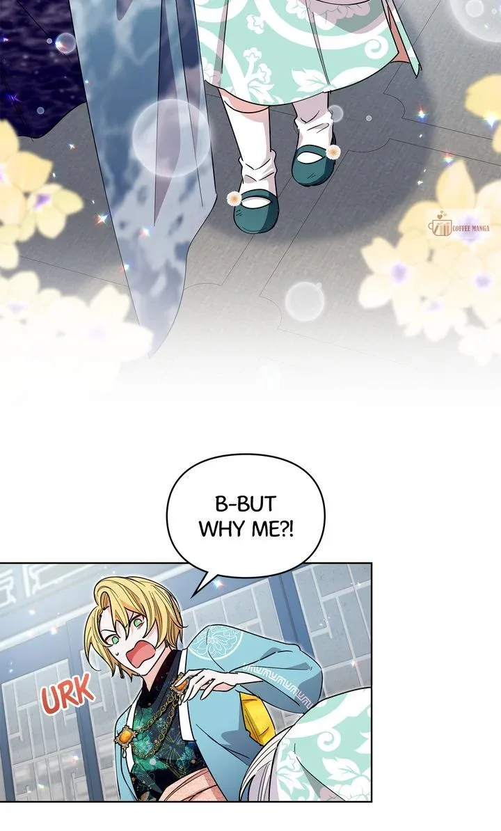 I Become the Tiger’s Daughter Chapter 32 page 27