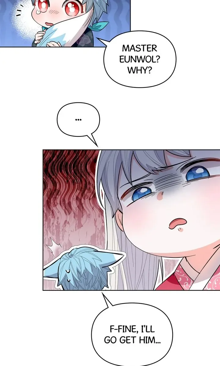 I Become the Tiger’s Daughter Chapter 26 page 63