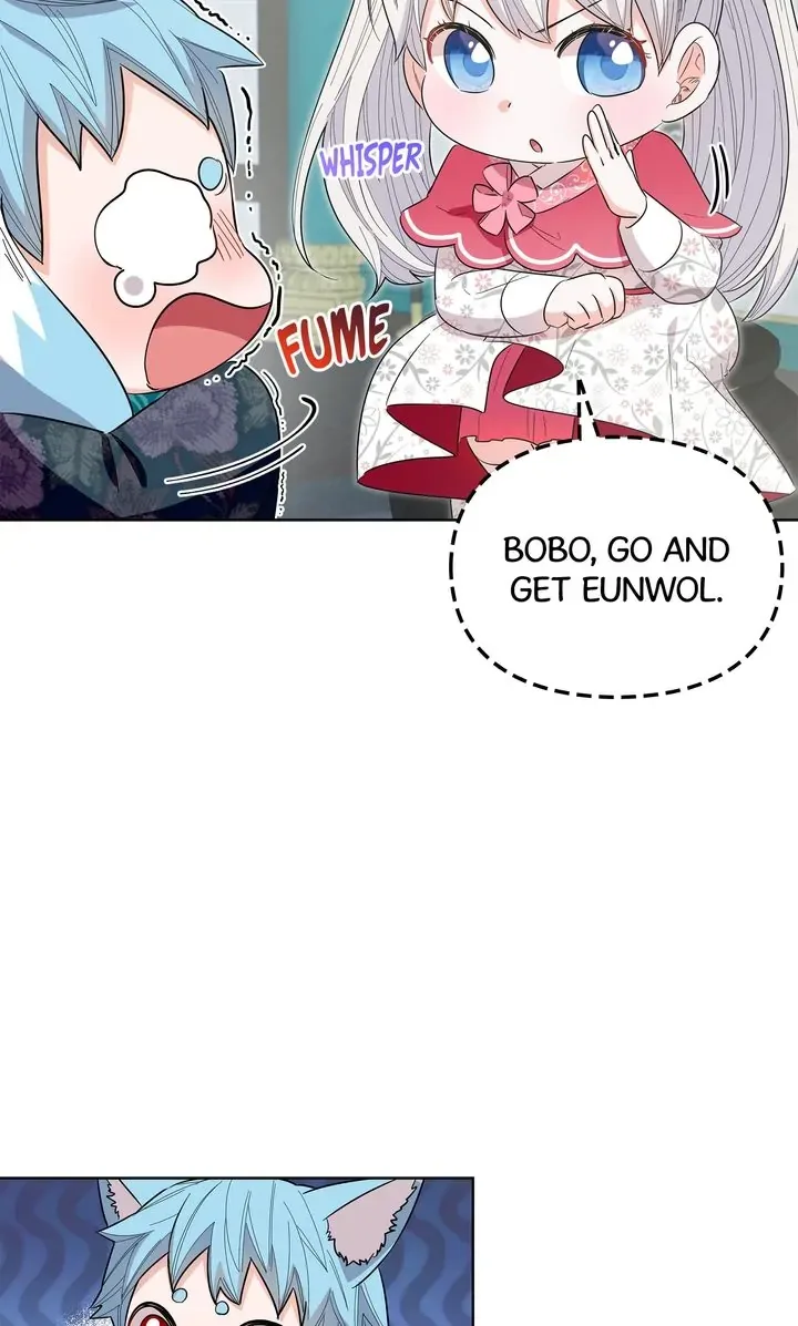I Become the Tiger’s Daughter Chapter 26 page 62