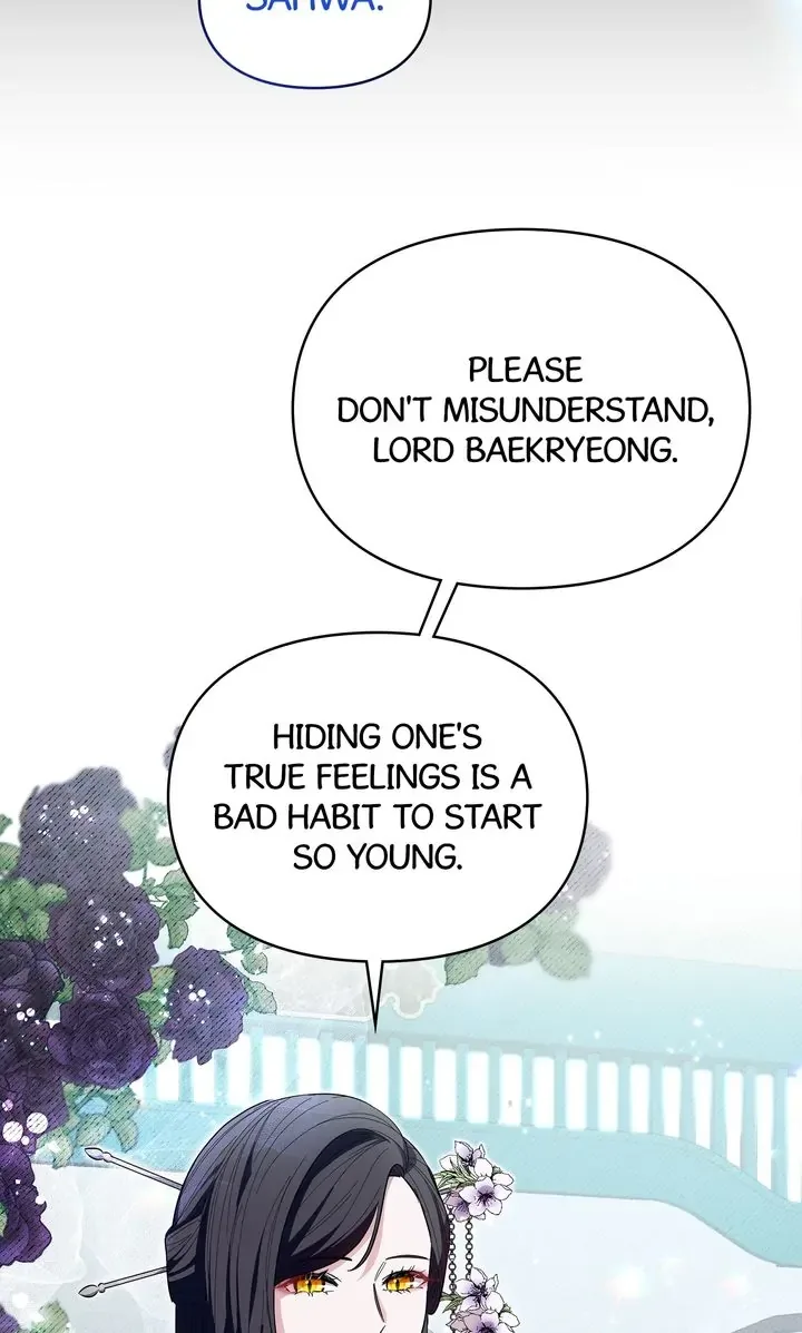 I Become the Tiger’s Daughter Chapter 26 page 82