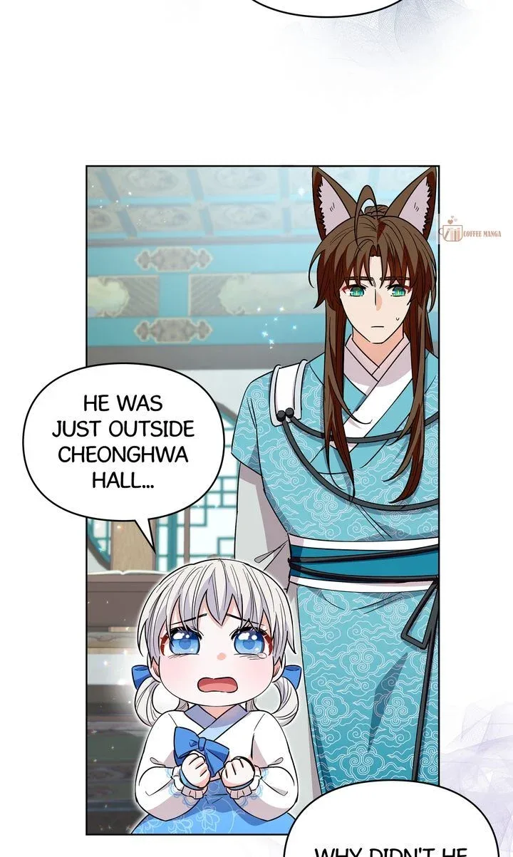 I Become the Tiger’s Daughter Chapter 30 page 19