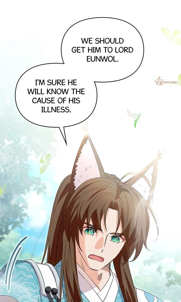 I Become the Tiger’s Daughter Chapter 30 page 12