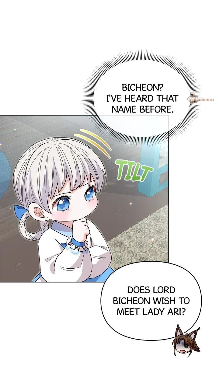 I Become the Tiger’s Daughter Chapter 30 page 31