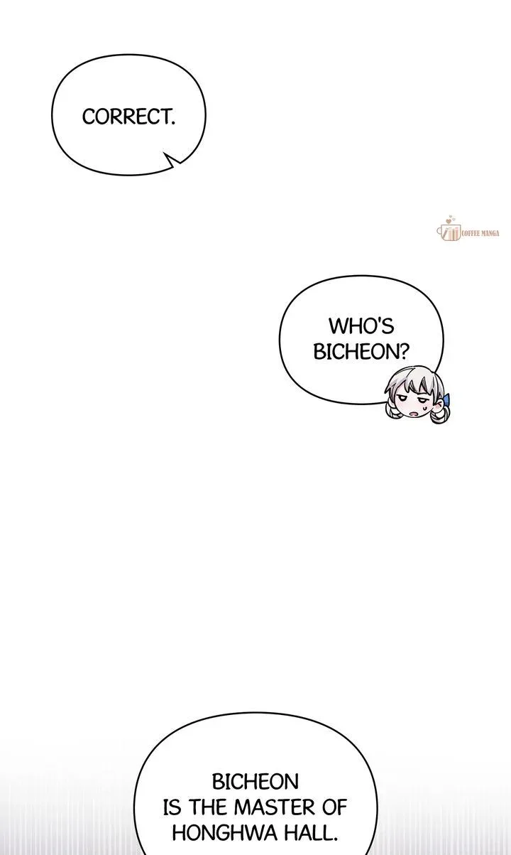 I Become the Tiger’s Daughter Chapter 30 page 32