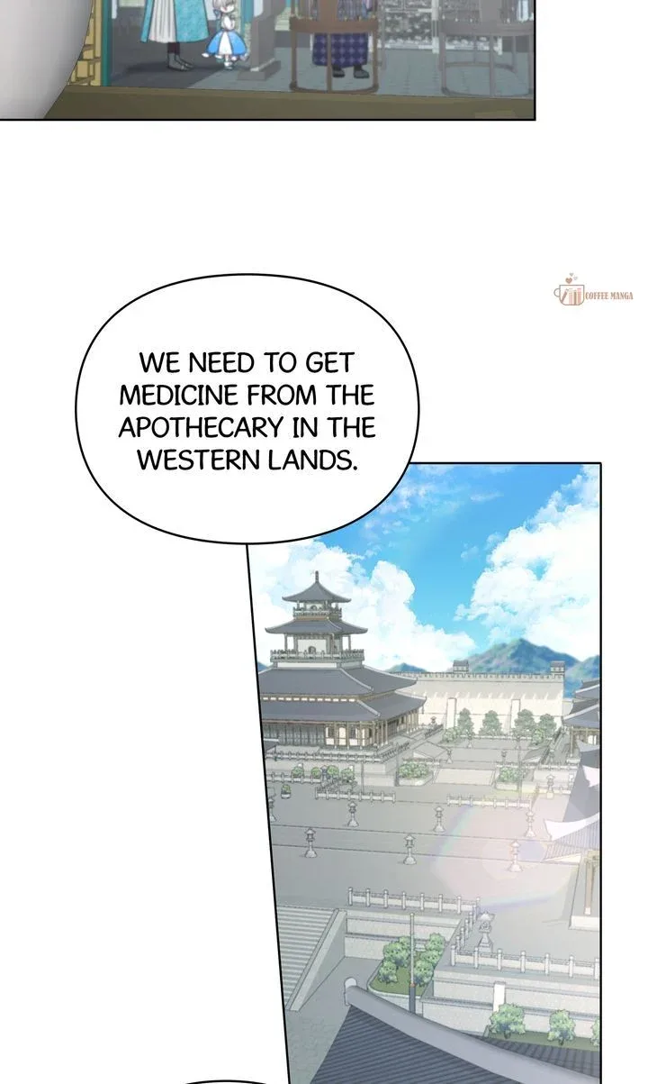 I Become the Tiger’s Daughter Chapter 30 page 21