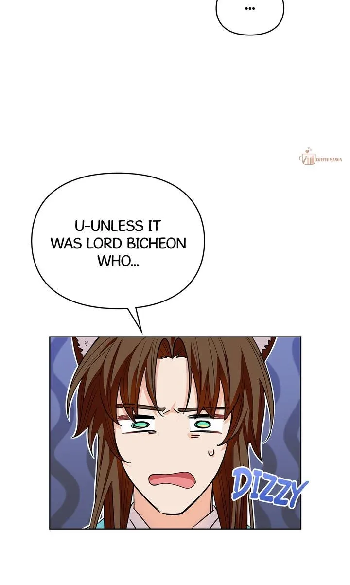 I Become the Tiger’s Daughter Chapter 30 page 30