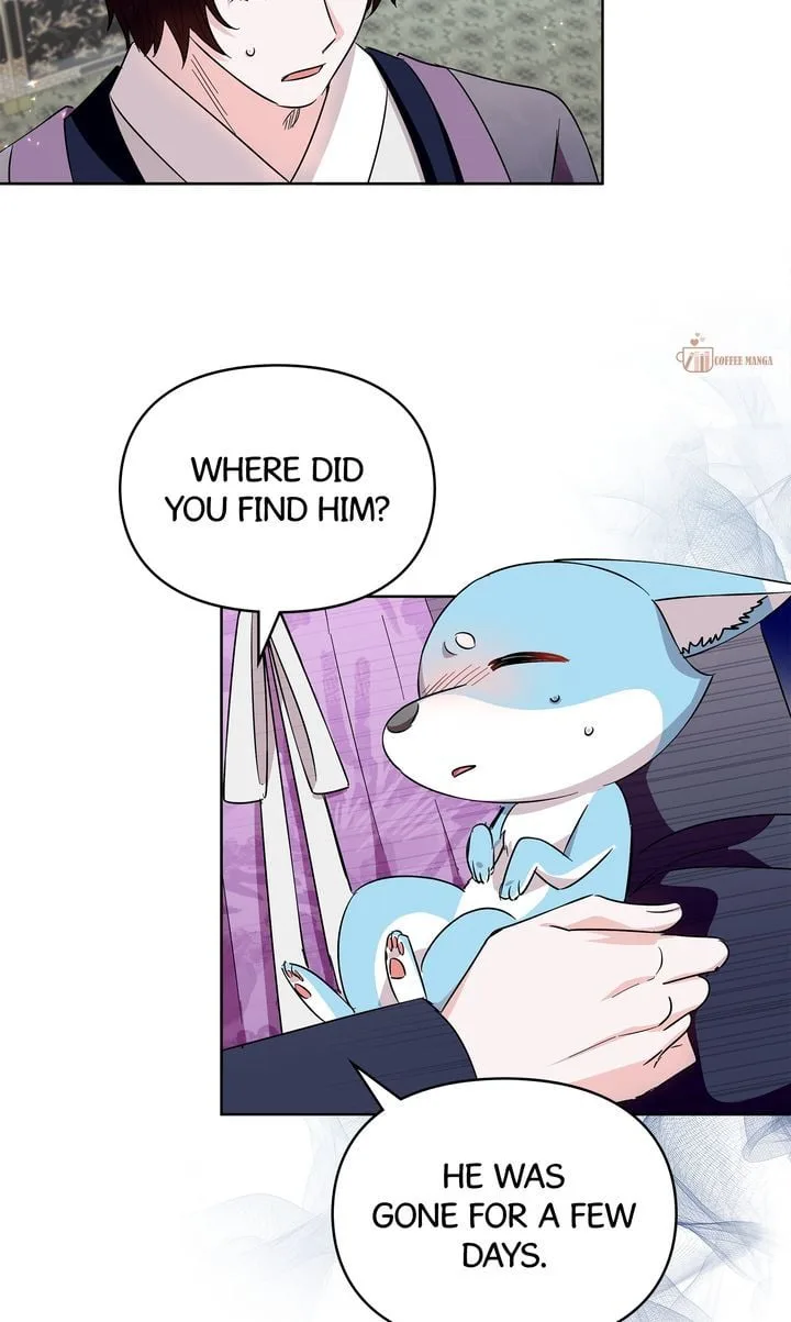 I Become the Tiger’s Daughter Chapter 30 page 18