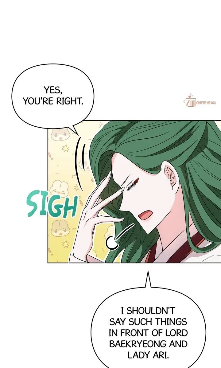 I Become the Tiger’s Daughter Chapter 31 page 74