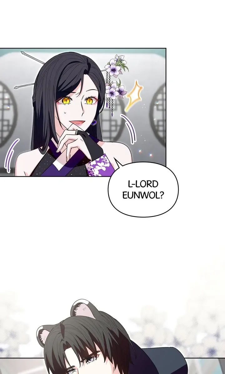 I Become the Tiger’s Daughter Chapter 26 page 87