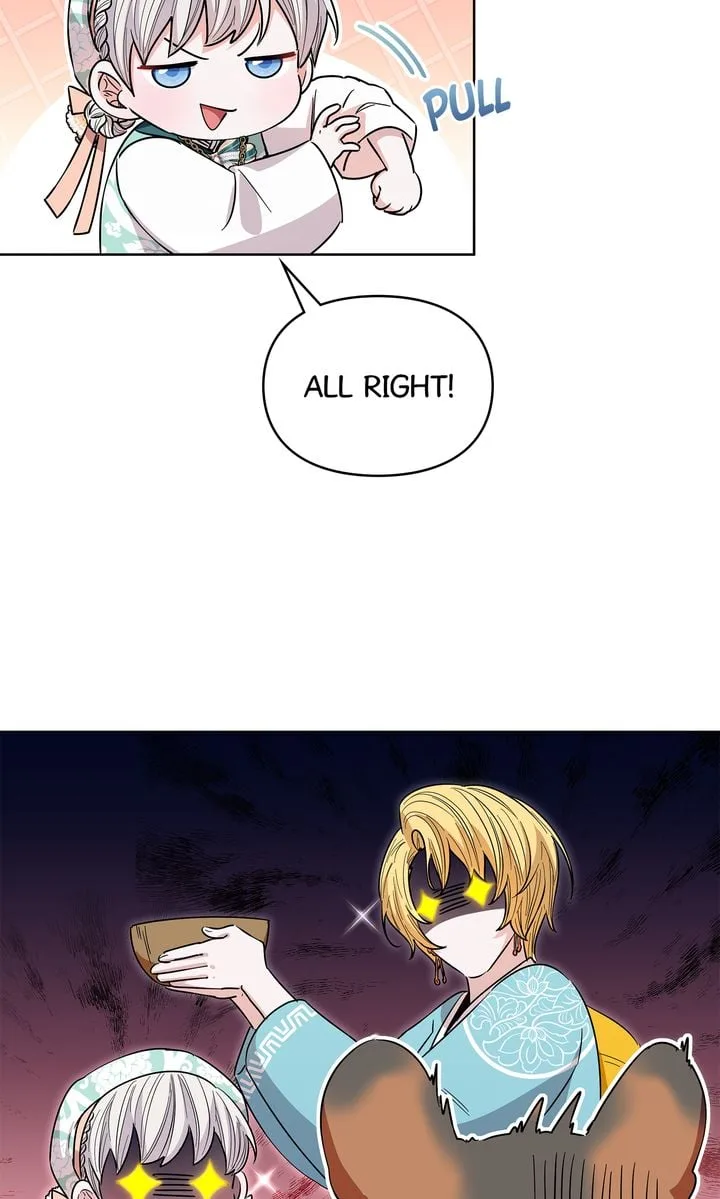 I Become the Tiger’s Daughter Chapter 33 page 65