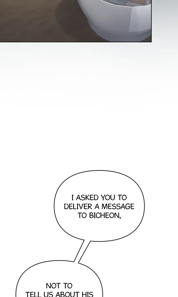 I Become the Tiger’s Daughter Chapter 33 page 50