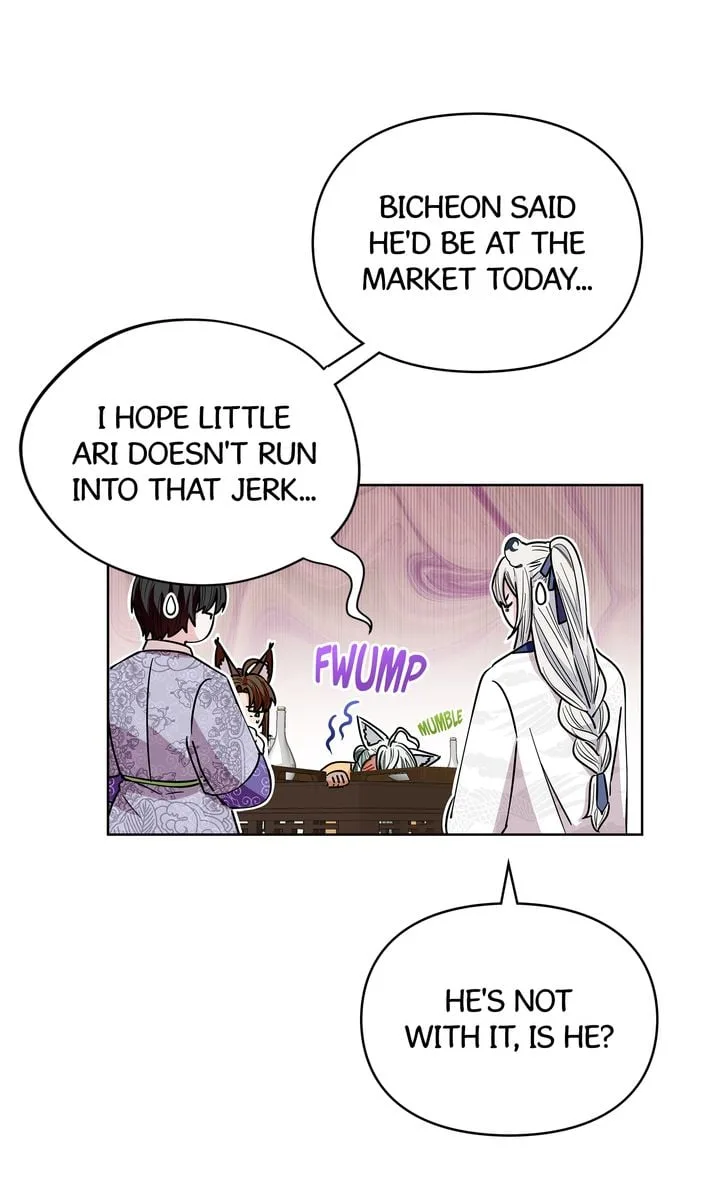 I Become the Tiger’s Daughter Chapter 33 page 55