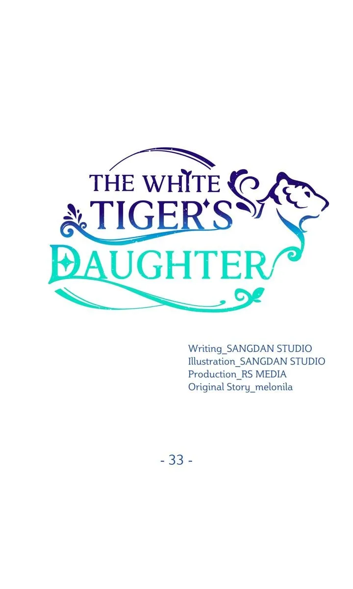 I Become the Tiger’s Daughter Chapter 33 page 57