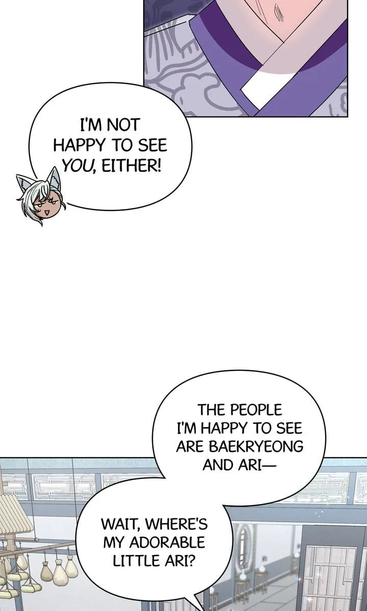 I Become the Tiger’s Daughter Chapter 33 page 30