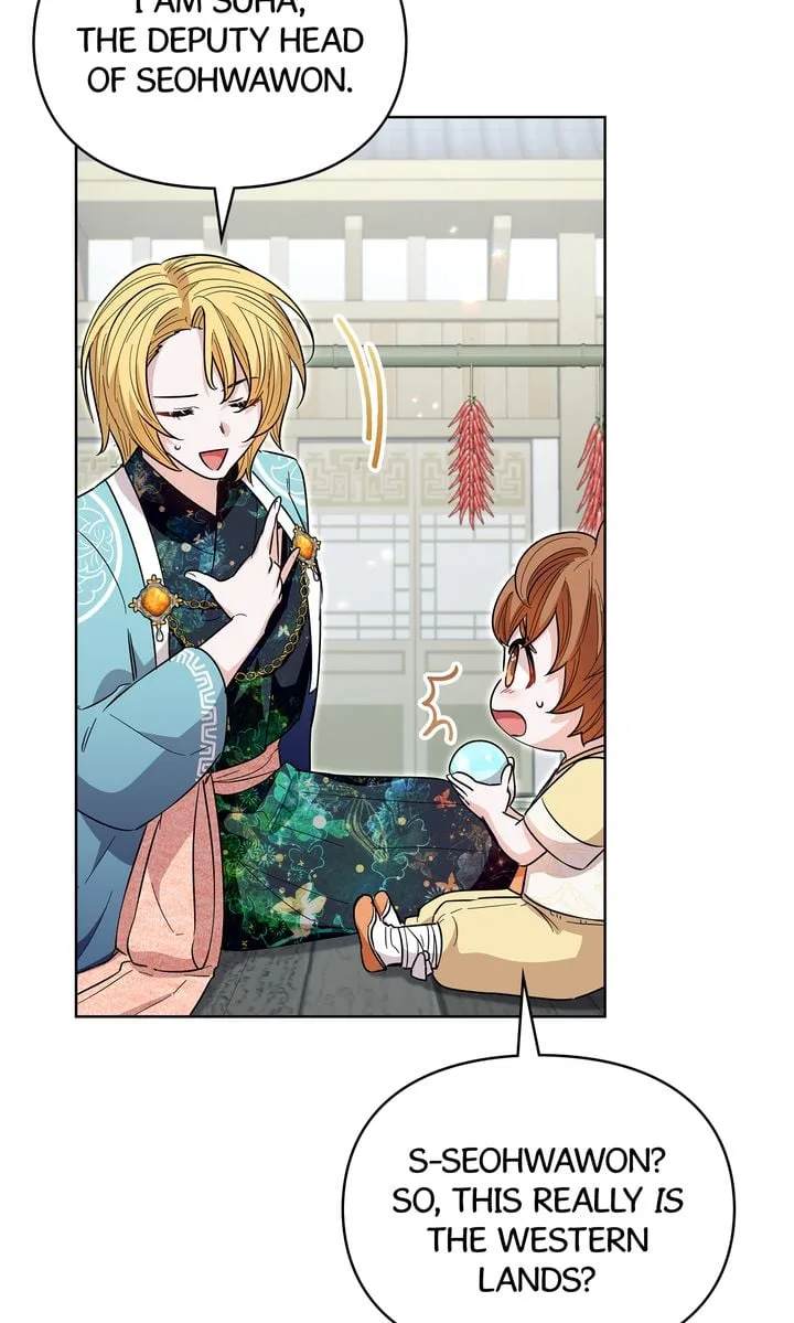 I Become the Tiger’s Daughter Chapter 33 page 93