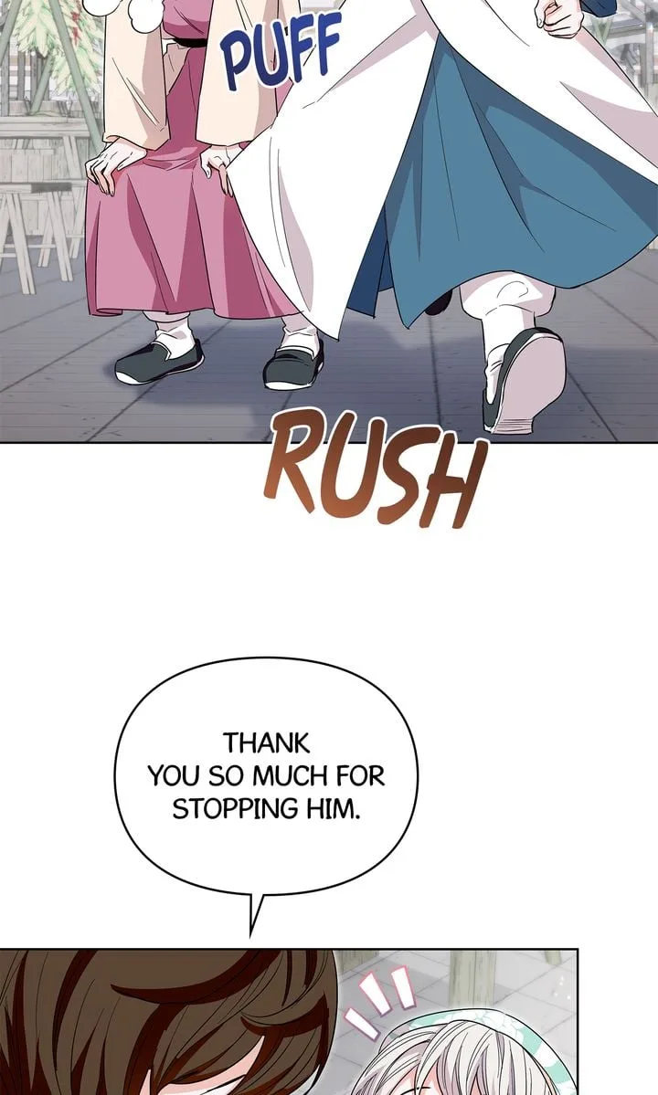 I Become the Tiger’s Daughter Chapter 33 page 12