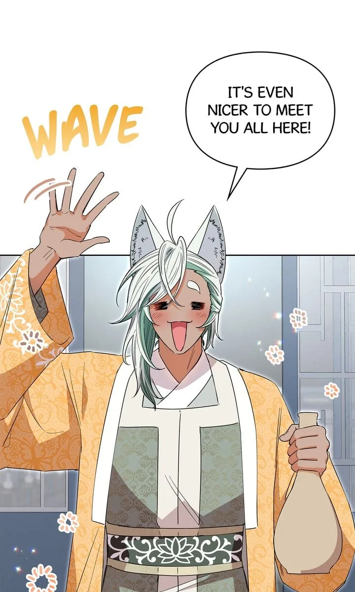 I Become the Tiger’s Daughter Chapter 33 page 27