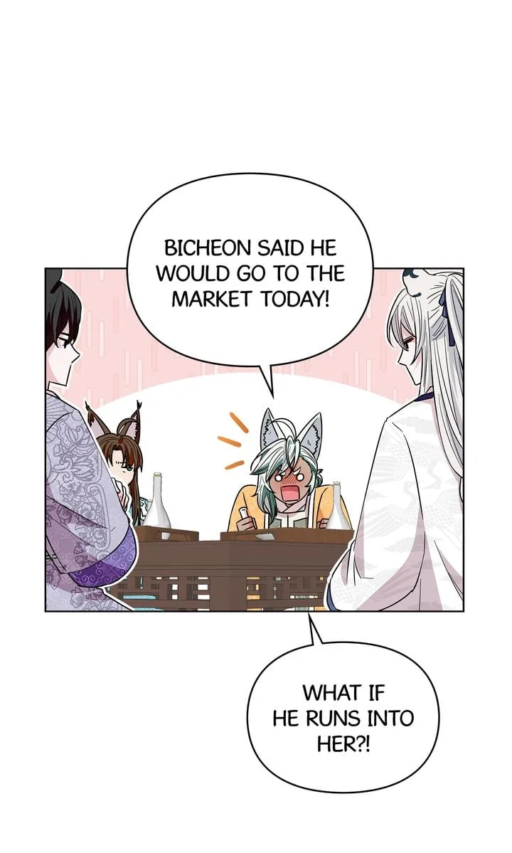 I Become the Tiger’s Daughter Chapter 33 page 54