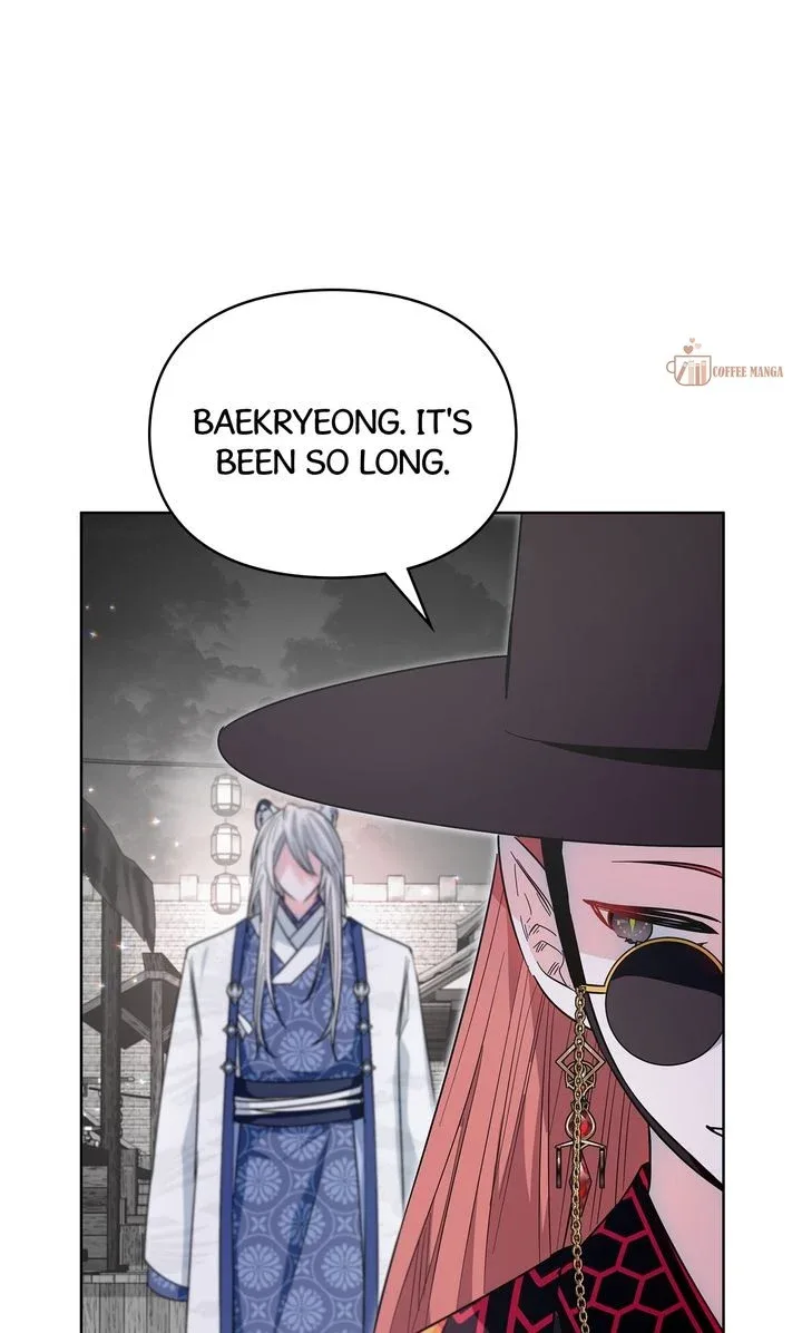 I Become the Tiger’s Daughter Chapter 34 page 53