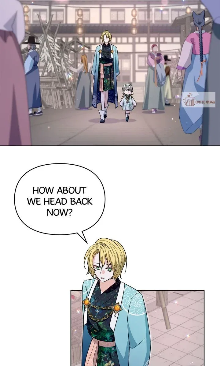 I Become the Tiger’s Daughter Chapter 34 page 22