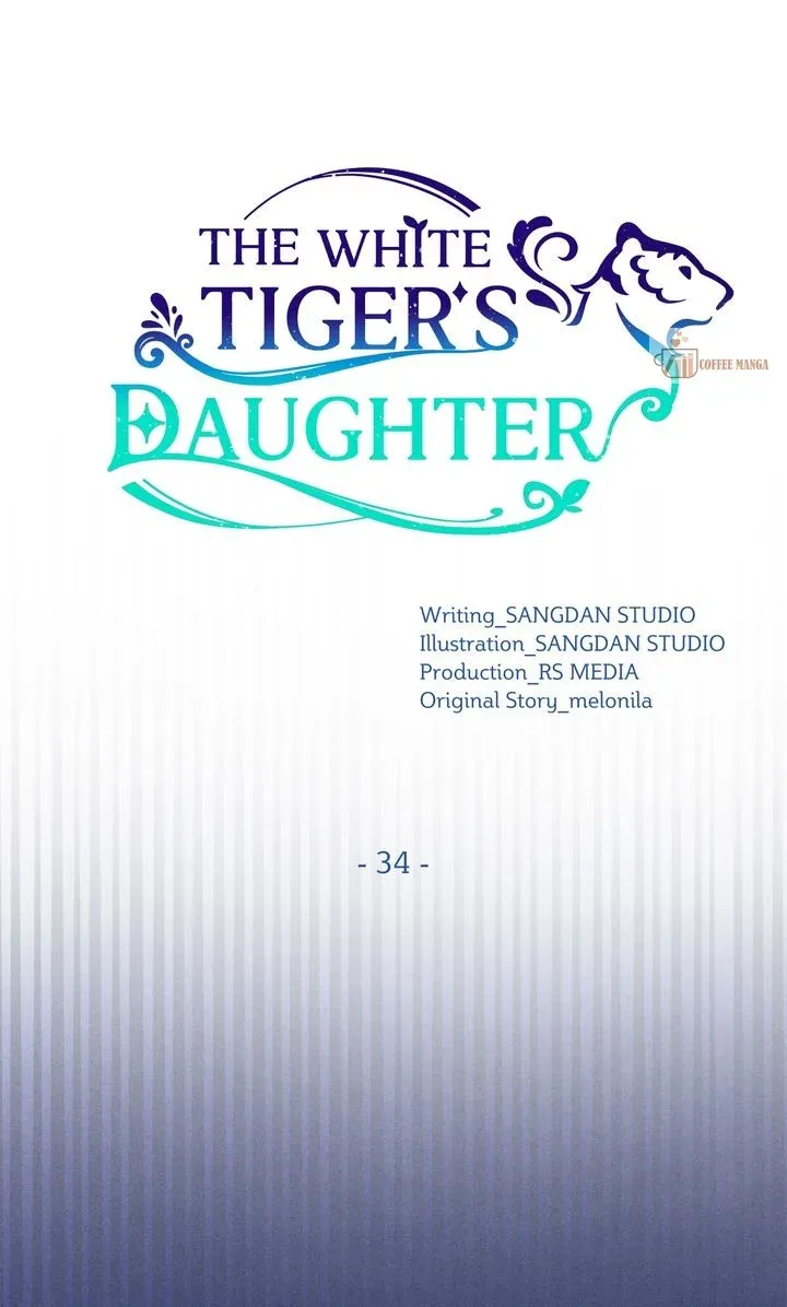 I Become the Tiger’s Daughter Chapter 34 page 70