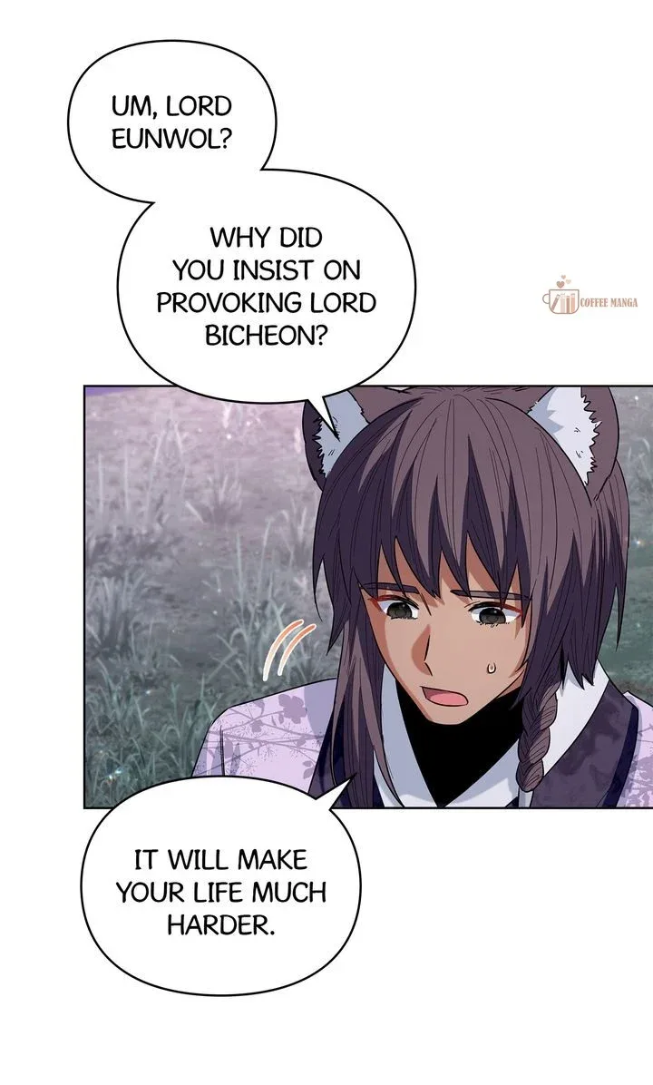 I Become the Tiger’s Daughter Chapter 34 page 93