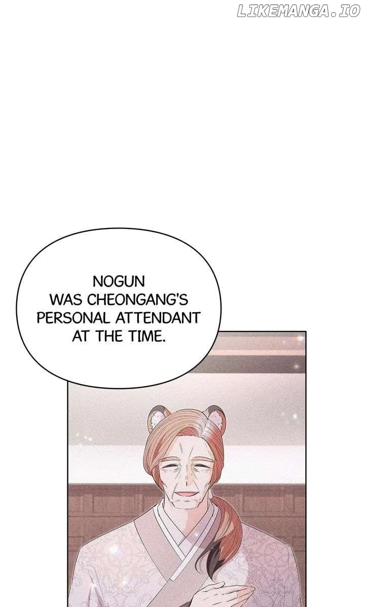 I Become the Tiger’s Daughter Chapter 39 page 46