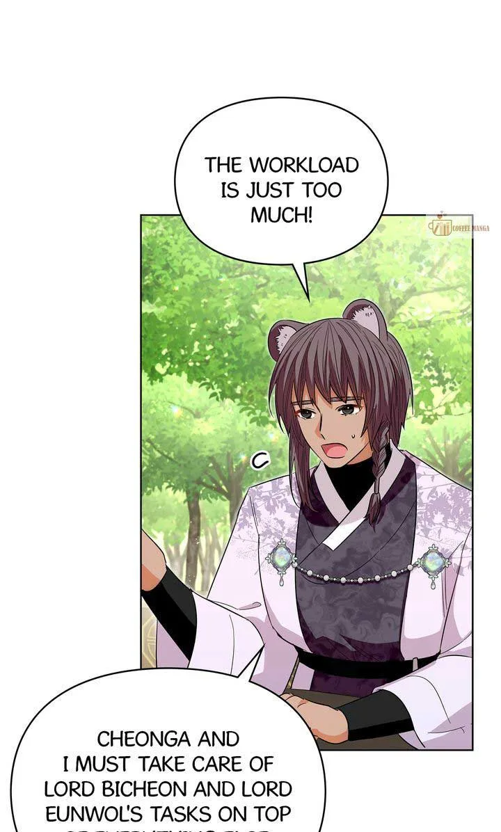I Become the Tiger’s Daughter Chapter 35 page 51