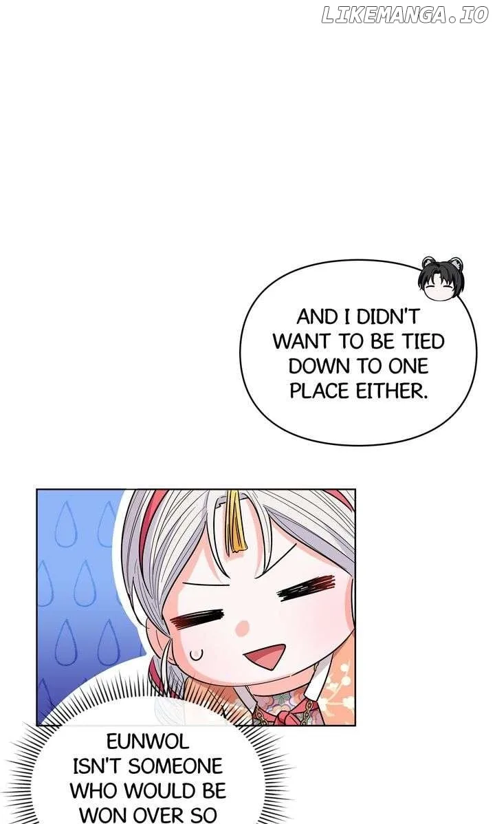 I Become the Tiger’s Daughter Chapter 39 page 95