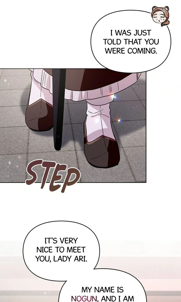 I Become the Tiger’s Daughter Chapter 37 page 60