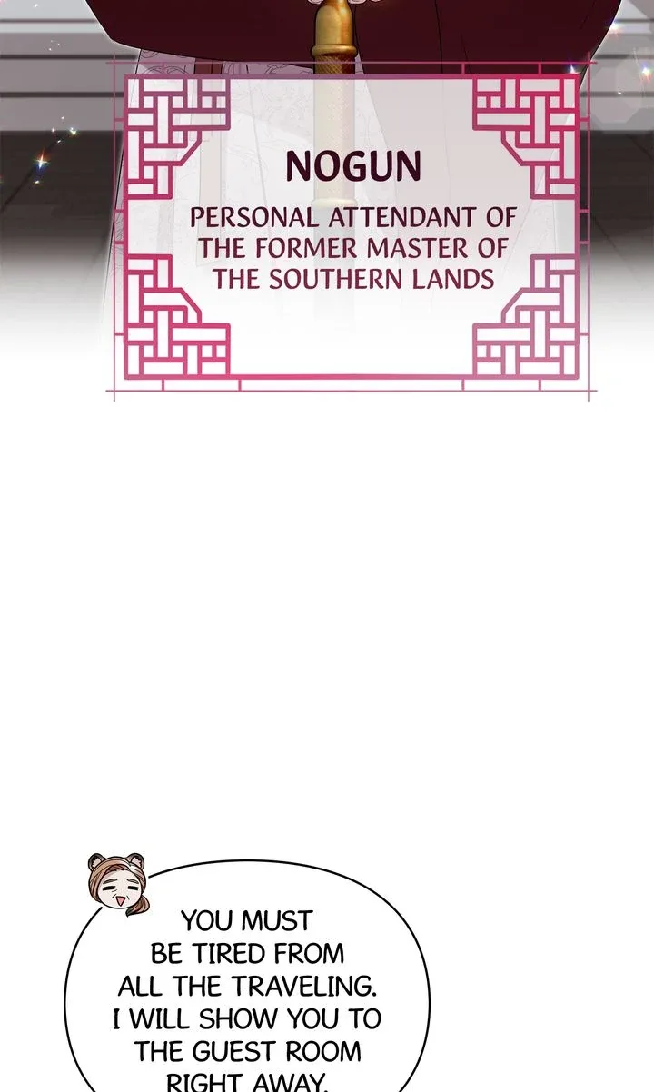 I Become the Tiger’s Daughter Chapter 37 page 62
