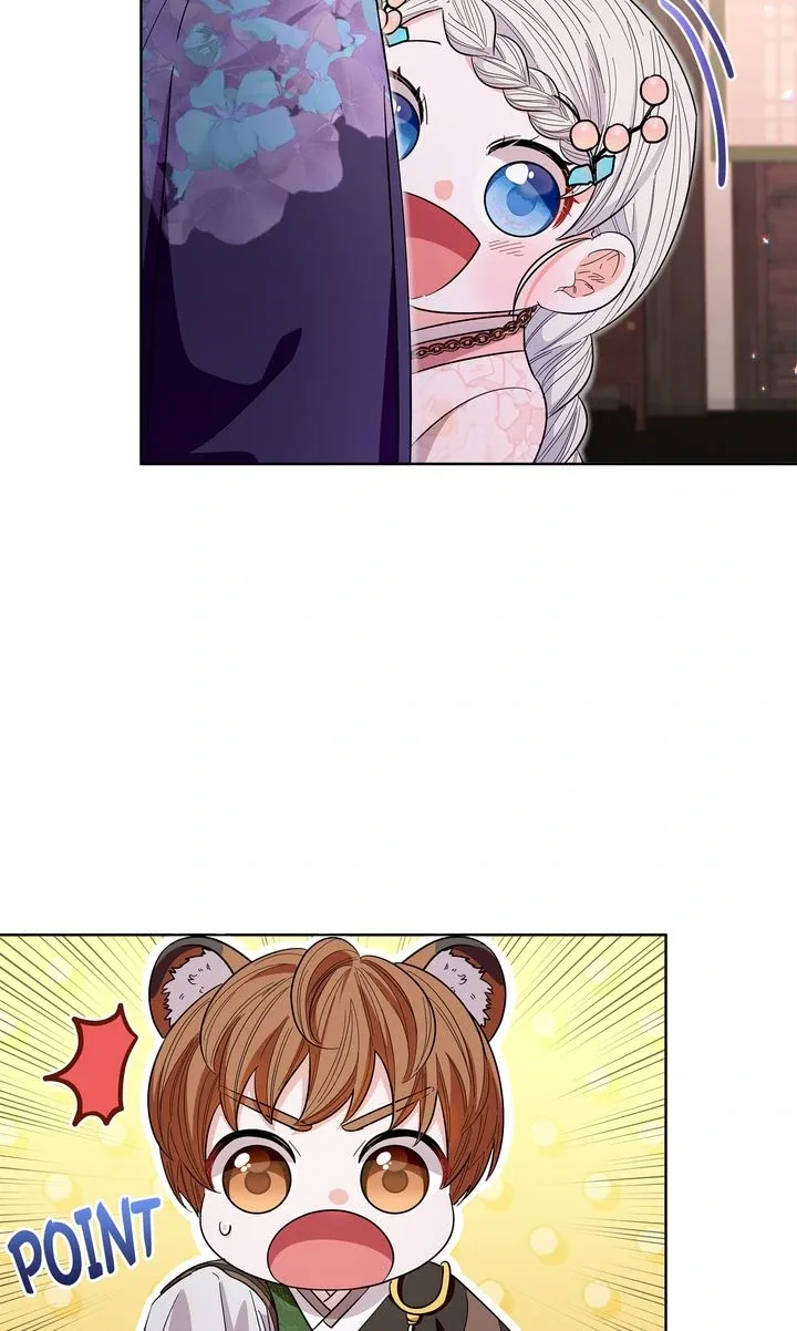 I Become the Tiger’s Daughter Chapter 37 page 80
