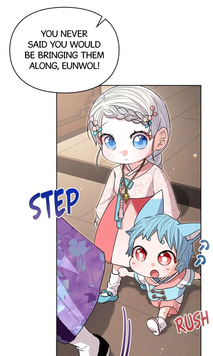 I Become the Tiger’s Daughter Chapter 37 page 5