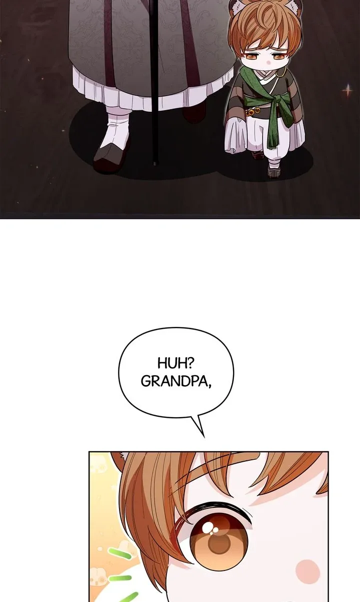 I Become the Tiger’s Daughter Chapter 37 page 77