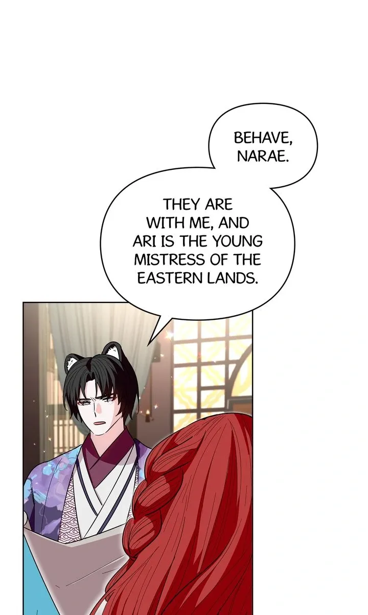 I Become the Tiger’s Daughter Chapter 37 page 15