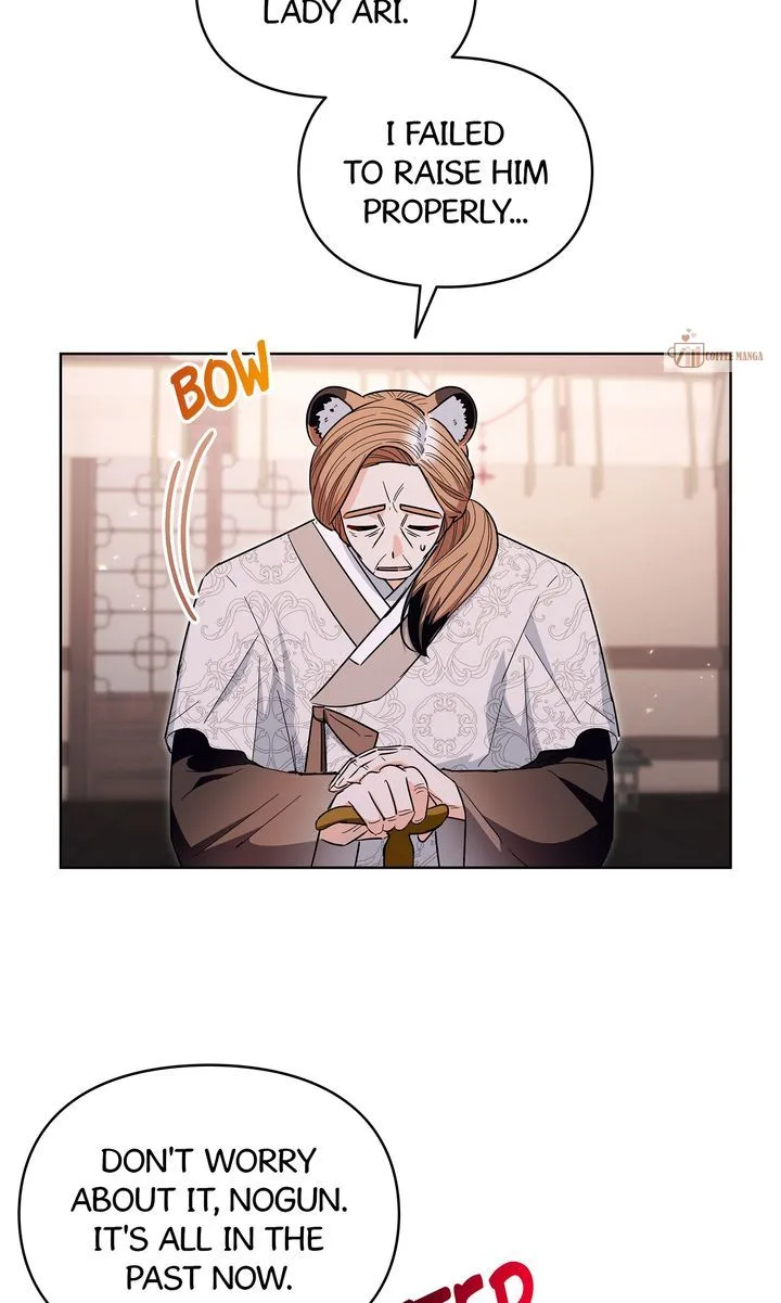 I Become the Tiger’s Daughter Chapter 38 page 13
