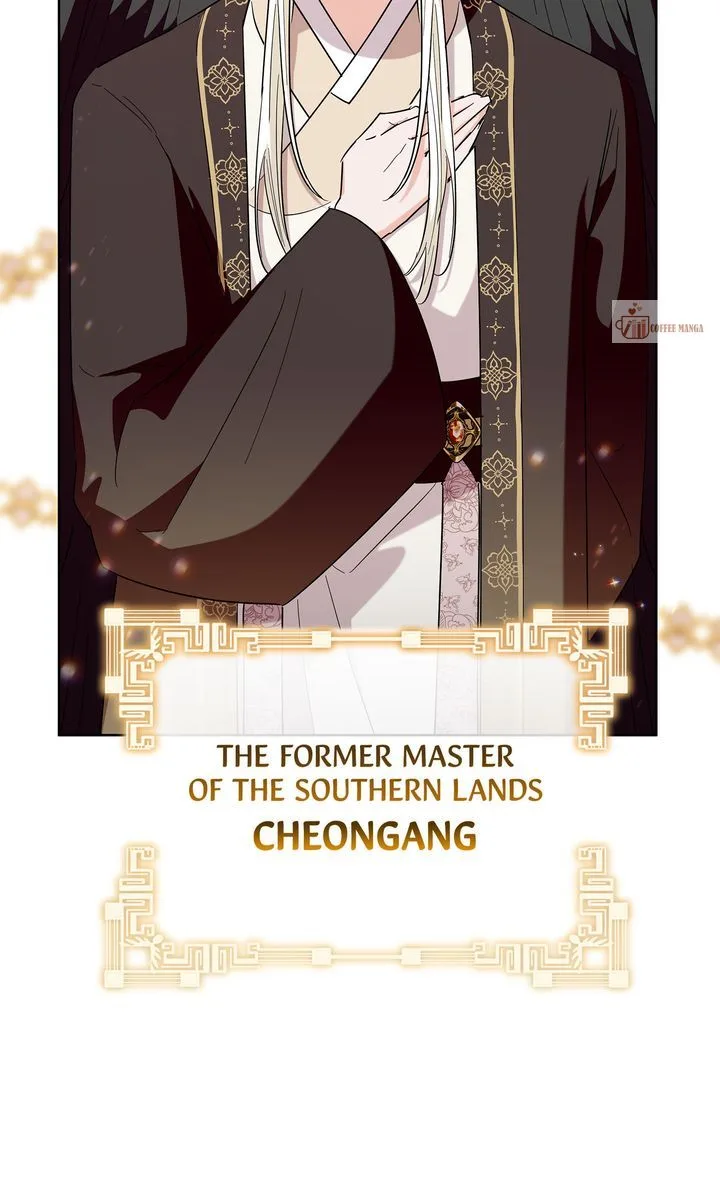 I Become the Tiger’s Daughter Chapter 40 page 15