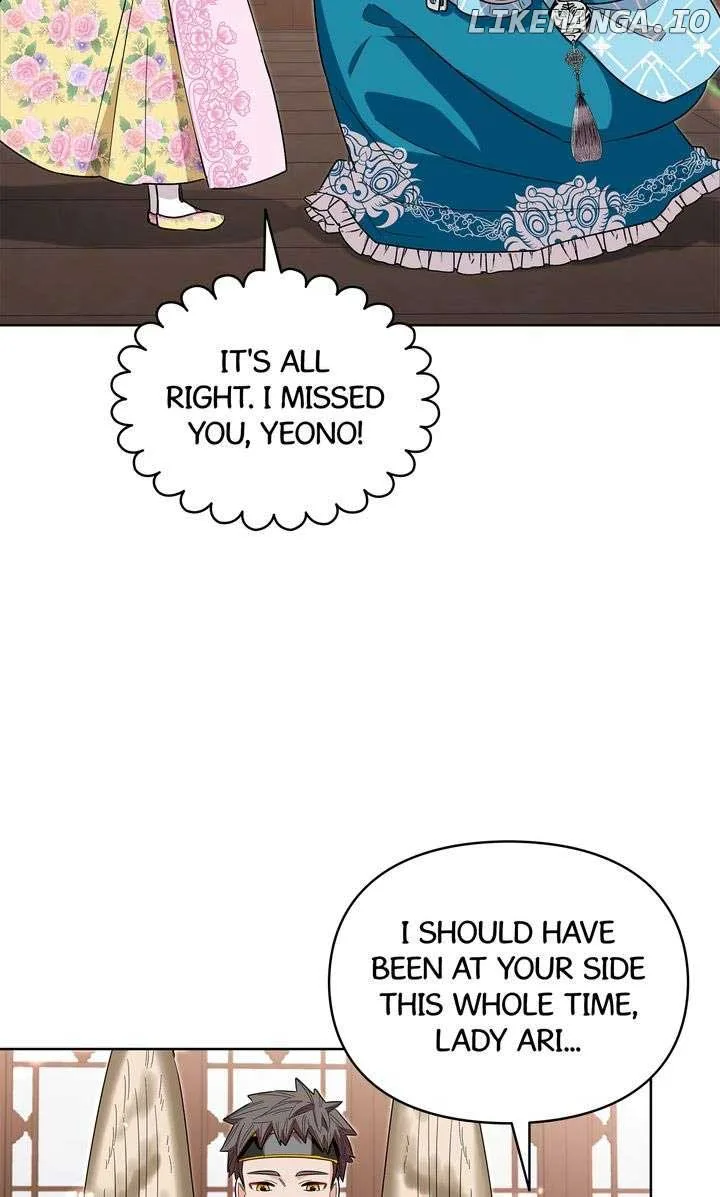 I Become the Tiger’s Daughter Chapter 41 page 56