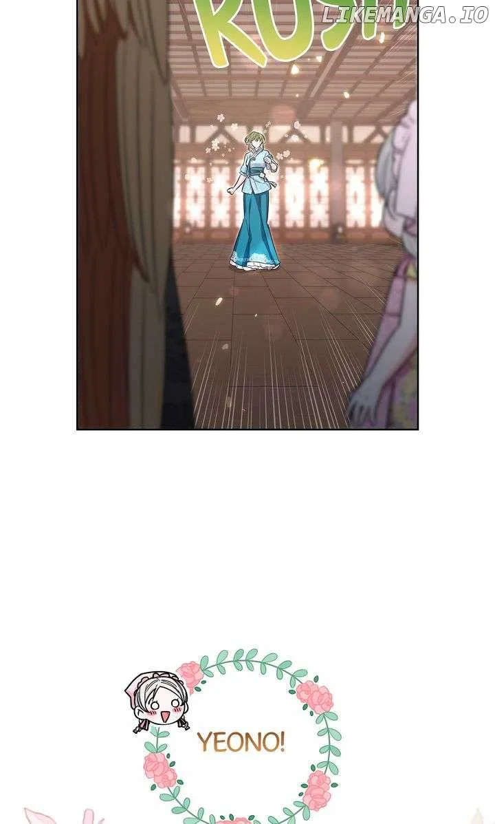I Become the Tiger’s Daughter Chapter 41 page 53