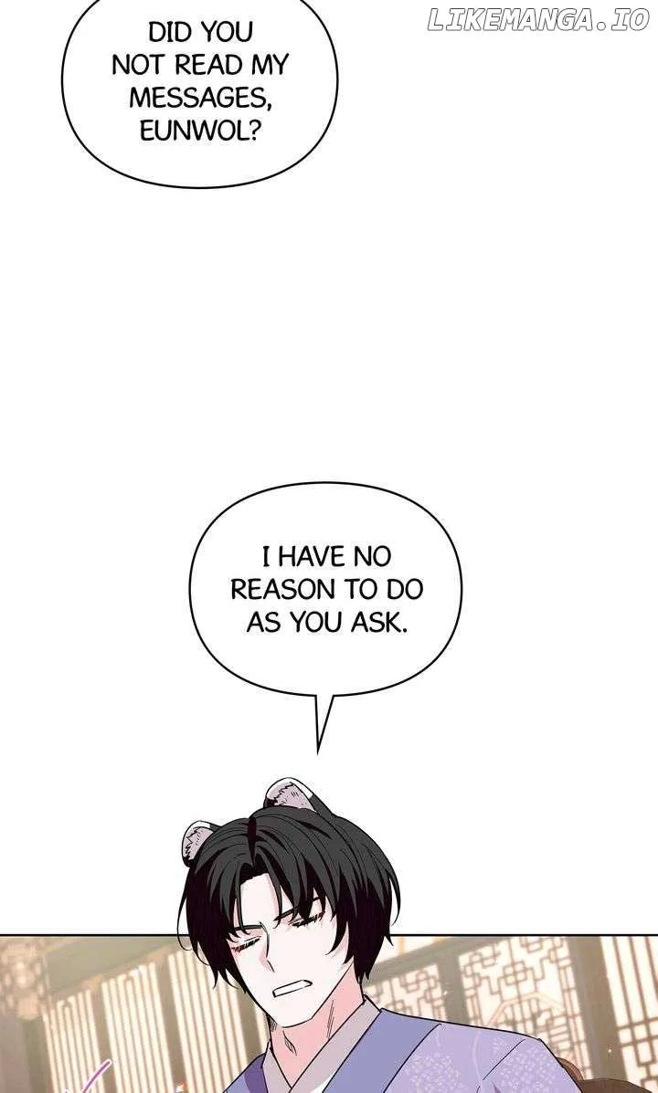 I Become the Tiger’s Daughter Chapter 41 page 36
