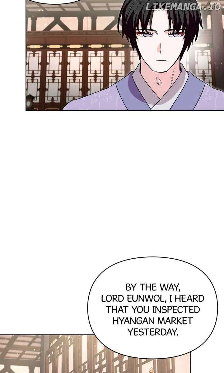 I Become the Tiger’s Daughter Chapter 41 page 14