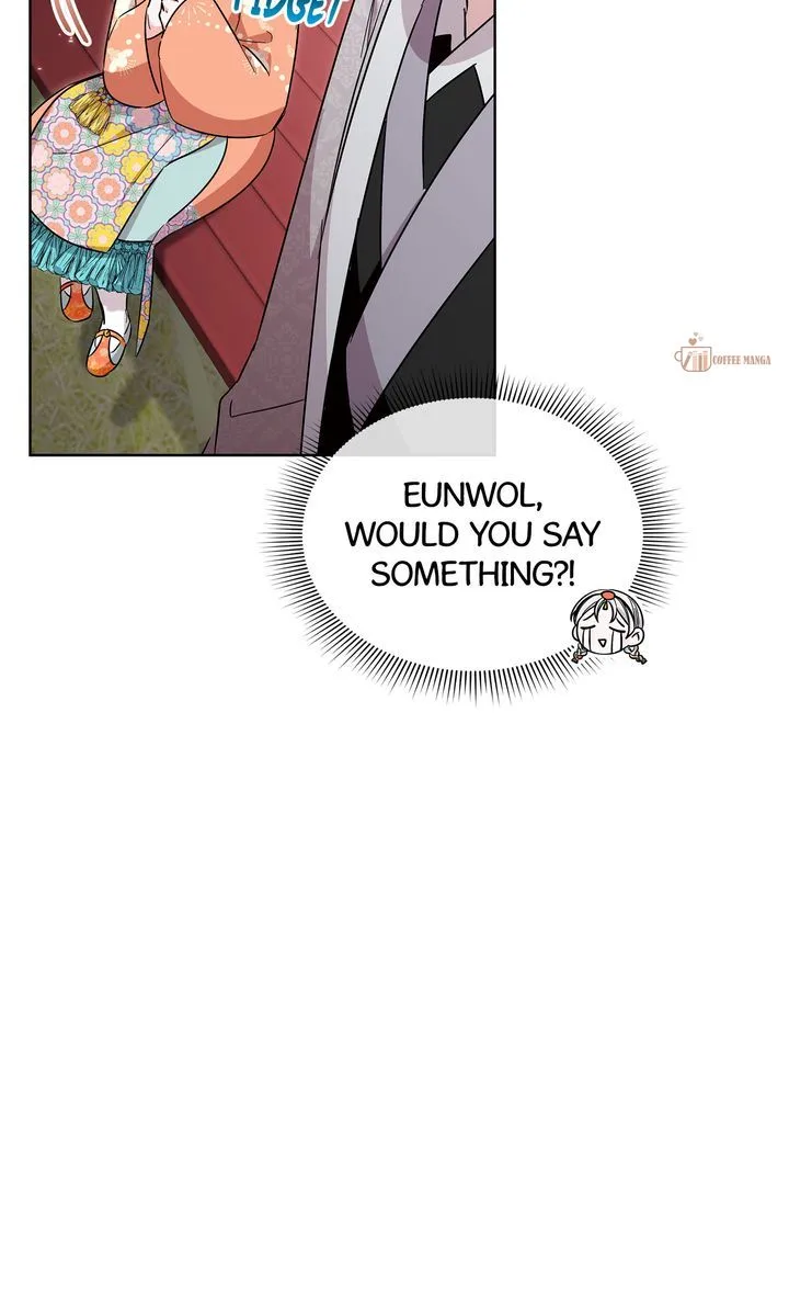 I Become the Tiger’s Daughter Chapter 40 page 18